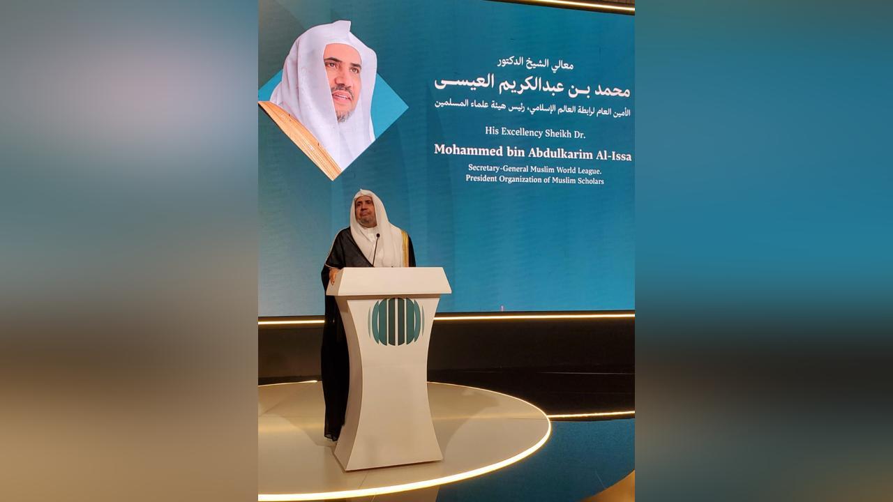 العيسى: التضليل والتحيز يمثل إشكاليتُه كثيرٍ من القضايا الدولية العيسى: التضليل والتحيز يمثل إشكاليتُه كثيرٍ من القضايا الدولية