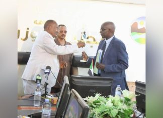 محمد موسى عبد الرحمن يتسلم مهامه واليا مكلفا لكسلا محمد موسى عبد الرحمن يتسلم مهامه واليا مكلفا لكسلا