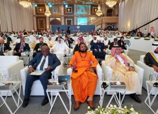 بدء أعمال منتدى دور الإعلام في تأجيج الكراهية بجدة بدء أعمال منتدى دور الإعلام في تأجيج الكراهية بجدة