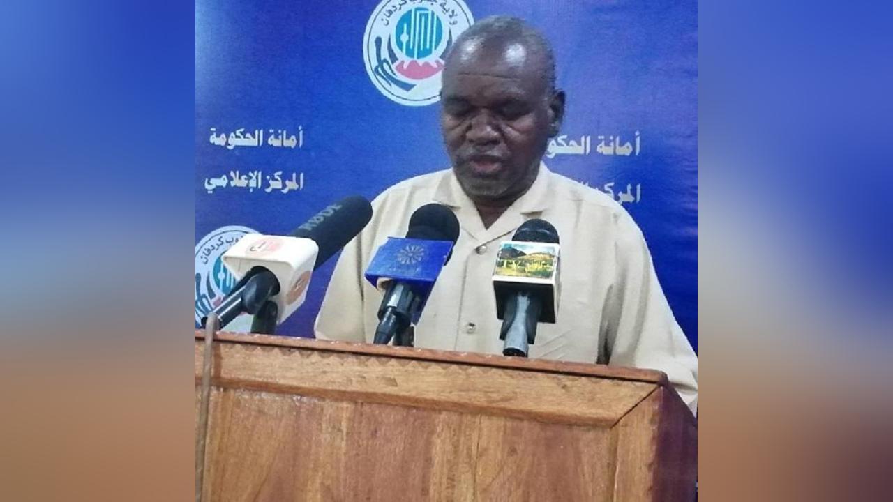 مجلس وزراء جنوب كردفان يجيز موجهات مشروع موازنة العام ٢٠٢٤.م مجلس وزراء جنوب كردفان يجيز موجهات مشروع موازنة العام ٢٠٢٤.م