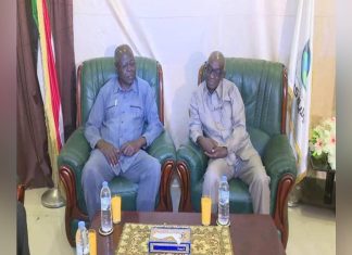 جراهام يبحث مع والي كسلا قضايا الإعلام وتوحيد الخطاب الإعلامي جراهام يبحث مع والي كسلا قضايا الإعلام وتوحيد الخطاب الإعلامي