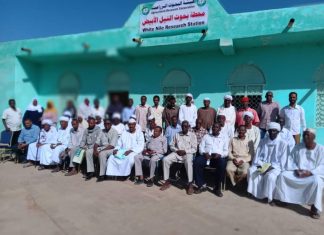 المشروع الاسعافي لتعزيز إنتاج القمح بالنيل الأبيض يدرب خمسين مزارعا المشروع الاسعافي لتعزيز إنتاج القمح بالنيل الأبيض يدرب خمسين مزارعا