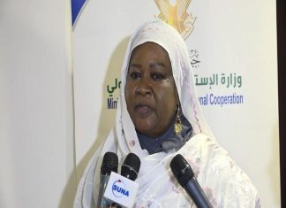 وزيرة الاستثمار تمتدح المشروعات الاستثمارية بالقضارف وزيرة الاستثمار تمتدح المشروعات الاستثمارية بالقضارف