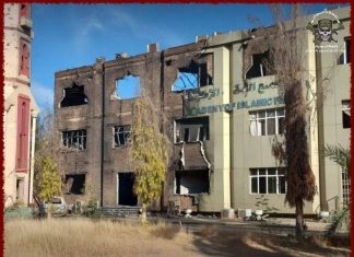 تدمير وحرق مقر مجمع الفقه الإسلامي السوداني تدمير وحرق مقر مجمع الفقه الإسلامي السوداني