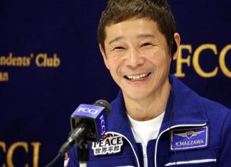 تأجيل رحلة الملياردير يوساكو مايزاوا حول القمر إلى ما بعد 2023 تأجيل رحلة الملياردير يوساكو مايزاوا حول القمر إلى ما بعد 2023