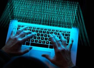 الدفاع المغربي واجه 150 هجوماً إلكترونياً في 2023 الدفاع المغربي واجه 150 هجوماً إلكترونياً في 2023