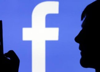 عمليات تصيّد إلكتروني تستهدف الصفحات الرسمية التونسية عمليات تصيّد إلكتروني تستهدف الصفحات الرسمية التونسية