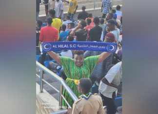 الترجي التونسي يسقط امام الهلال السوداني بثلاثية الترجي التونسي يسقط امام الهلال السوداني بثلاثية