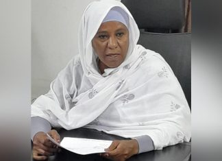 لجان إعداد موازنة العام ٢٠٢٤م بالنيل الأبيض تبدأ مناقشة المقترحات لجان إعداد موازنة العام ٢٠٢٤م بالنيل الأبيض تبدأ مناقشة المقترحات