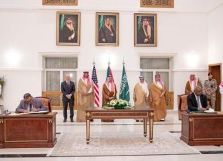 تعثر منبر جدة وتعليق التفاوض تعثر منبر جدة وتعليق التفاوض