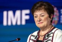 كريستالينا غورغييفا: دعم صندوق النقد لمصر بات قريباً كريستالينا غورغييفا: دعم صندوق النقد لمصر بات قريباً