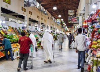 هل تنجح الكويت في تأمين إمدادات الغذاء عبر الاستثمارات الخارجية؟ هل تنجح الكويت في تأمين إمدادات الغذاء عبر الاستثمارات الخارجية؟