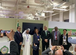 المنظمة العربية للتنمية الزراعية تعقد حوارًا إقليميا حول التغيرات المناخية المنظمة العربية للتنمية الزراعية تعقد حوارًا إقليميا حول التغيرات المناخية