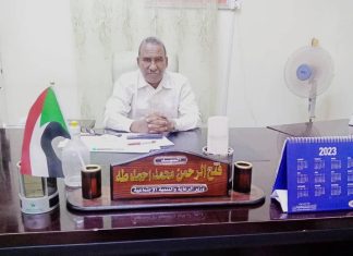 وزير الرعاية الاجتماعية يجتمع بوفد هيئة القوات المسلحة وزير الرعاية الاجتماعية يجتمع بوفد هيئة القوات المسلحة