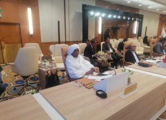 المنظمة العربية تشارك في الإجتماع الدورى للمجلس الدولي للتمور المنظمة العربية تشارك في الإجتماع الدورى للمجلس الدولي للتمور