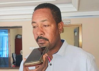 وزارة التجارة توافق على فتح الصادر لمحصول الذرة وزارة التجارة توافق على فتح الصادر لمحصول الذرة