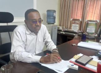 شمال كردفان تناقش خطط الوزارات والقطاعات للعام 2024 شمال كردفان تناقش خطط الوزارات والقطاعات للعام 2024