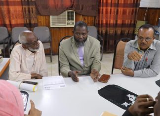 عودة خدمة التأمين الصحي بمستشفى مدني التعليمي عودة خدمة التأمين الصحي بمستشفى مدني التعليمي