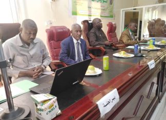 انعقاد ورشة للموارد والزىاعة بالدمازين انعقاد ورشة للموارد والزىاعة بالدمازين