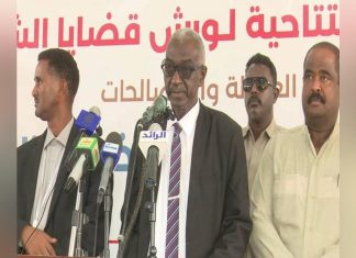 والي كسلا:مبادرة البجا ستفضي الي بناء مجتمع متماسك اجتماعيا والي كسلا:مبادرة البجا ستفضي الي بناء مجتمع متماسك اجتماعيا