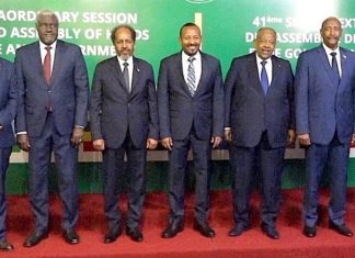 بمشاركة إقليمية ودولية بدء قمة الإيقاد لمناقشة تطورات الأوضاع بالسودان بمشاركة إقليمية ودولية بدء قمة الإيقاد لمناقشة تطورات الأوضاع بالسودان