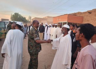 رئيس مجلس السيادة يقدم واجب العزاء لأسوة الشهيد ايوب عبدالقادر رئيس مجلس السيادة يقدم واجب العزاء لأسوة الشهيد ايوب عبدالقادر
