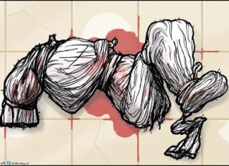 عجز النظام العربي الرسمي وتحدّيات غزّة عجز النظام العربي الرسمي وتحدّيات غزّة