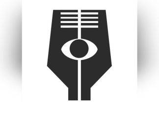 نقابة الصحفيين السودانيين تتخذ قرارات وتعتذر عن الجمعية العمومية نقابة الصحفيين السودانيين تتخذ قرارات وتعتذر عن الجمعية العمومية