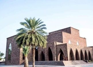 شمال كردفان : الوقوف على الأداء المالي للوزارات والوضع الصحي شمال كردفان : الوقوف على الأداء المالي للوزارات والوضع الصحي