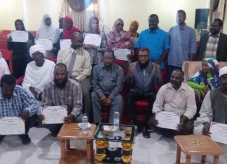 حكومة الولاية الشمالية تؤكد إهتمامها بتدريب وتأهيل الخريجين حكومة الولاية الشمالية تؤكد إهتمامها بتدريب وتأهيل الخريجين