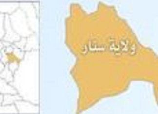 وصول بطاريات تشغيل الرنين المغنطيسي بمستشفى سنجة وسنار وصول بطاريات تشغيل الرنين المغنطيسي بمستشفى سنجة وسنار