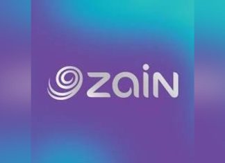 زين تعلن عن زيادات جديدة في الإنترنت زين تعلن عن زيادات جديدة في الإنترنت