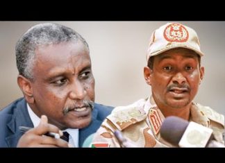 ياسر عرمان: الهجوم على ود مدني يأتي بعد النهب الواسع الذي مارسته قوات الدعم السريع ضد سكان الخرطوم ياسر عرمان: الهجوم على ود مدني يأتي بعد النهب الواسع الذي مارسته قوات الدعم السريع ضد سكان الخرطوم