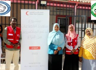 صحة البحر الأحمر تتسلم مواد إيواء من الهلال الأحمر القطري صحة البحر الأحمر تتسلم مواد إيواء من الهلال الأحمر القطري