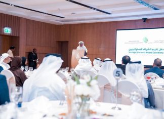 الهيئةالعربيةتكرم الشركاءالاستراتيجيين الداعمين لمسيرتها في دولةالإمارات العربيةالمتحدة الهيئةالعربيةتكرم الشركاءالاستراتيجيين الداعمين لمسيرتها في دولةالإمارات العربيةالمتحدة