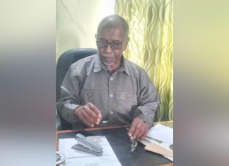 إدارات وزارة التربية والتوجيه بسنار تناقش مقترح ميزانية 2024 إدارات وزارة التربية والتوجيه بسنار تناقش مقترح ميزانية 2024