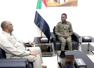 كباشي يطلع على الأوضاع بولاية البحر الأحمر كباشي يطلع على الأوضاع بولاية البحر الأحمر