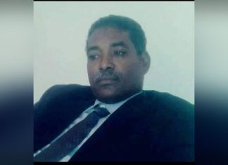 قذيفة تؤدي بحياة محام وزوجته أطفاله الثلاثة قذيفة تؤدي بحياة محام وزوجته أطفاله الثلاثة