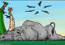 الخطاب الممهّد للإبادة العرقية في السودان الخطاب الممهّد للإبادة العرقية في السودان