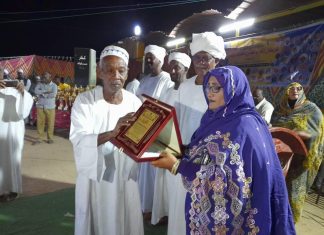 نادي إرتدي بدنقلا يحتفل بتكريم المعلمين نادي إرتدي بدنقلا يحتفل بتكريم المعلمين