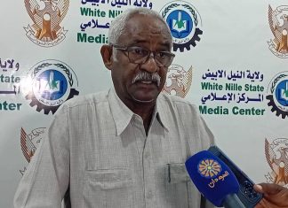 والي النيل الابيض يصدر امر طوارئ بحظر التجوال بالولاية والي النيل الابيض يصدر امر طوارئ بحظر التجوال بالولاية