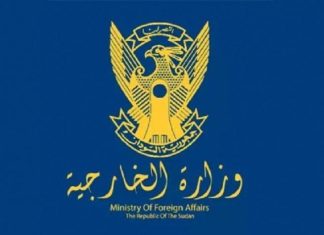 الخارحية تخطر 3 عاملين ودبلوماسيين تشاديين بمغادرة البلاد خلال 72ساعة الخارحية تخطر 3 عاملين ودبلوماسيين تشاديين بمغادرة البلاد خلال 72ساعة