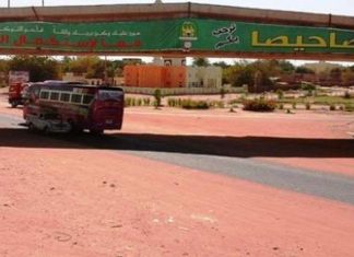 اللصوص يستبيحون مدينة الحصاحيصا والمقاومة توجه نداءً عاجلًا اللصوص يستبيحون مدينة الحصاحيصا والمقاومة توجه نداءً عاجلًا