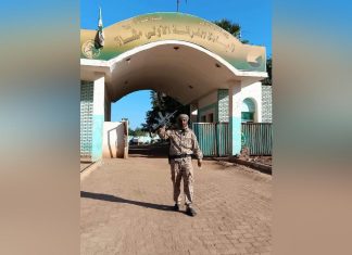 قوات الدعم السريع تسيطر على الفرقة الأولى مشاة بالجزيرة وهروب جماعي للمواطنين قوات الدعم السريع تسيطر على الفرقة الأولى مشاة بالجزيرة وهروب جماعي للمواطنين