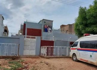 الدعم السريع يقتحم استراحة أطفال مرضى السرطان وينهب الإسعاف الدعم السريع يقتحم استراحة أطفال مرضى السرطان وينهب الإسعاف