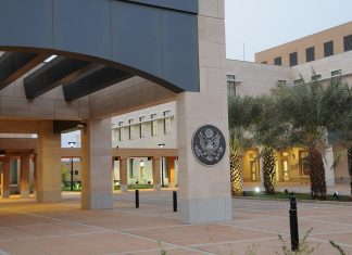 رسالة واضحة من السفارة الأمريكية لطرفي الصراع رسالة واضحة من السفارة الأمريكية لطرفي الصراع