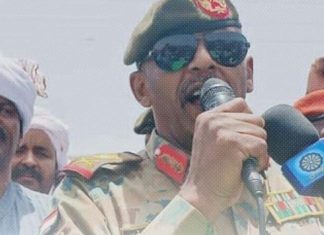 الجيش السوداني يحقق في أسباب سقوط مدني وانسحاب الفرقة الأولى مشاة الجيش السوداني يحقق في أسباب سقوط مدني وانسحاب الفرقة الأولى مشاة