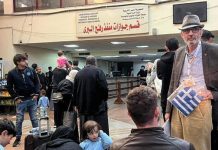 سماسرة الموت… معاملة اللاجئين في مصر حسب سعر الصرف سماسرة الموت... معاملة اللاجئين في مصر حسب سعر الصرف