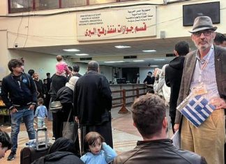 سماسرة الموت… معاملة اللاجئين في مصر حسب سعر الصرف سماسرة الموت... معاملة اللاجئين في مصر حسب سعر الصرف