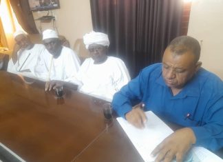 المجلس الأعلى للتدريب يقف على قيام اول مركز للتدريب بالمتمة المجلس الأعلى للتدريب يقف على قيام اول مركز للتدريب بالمتمة